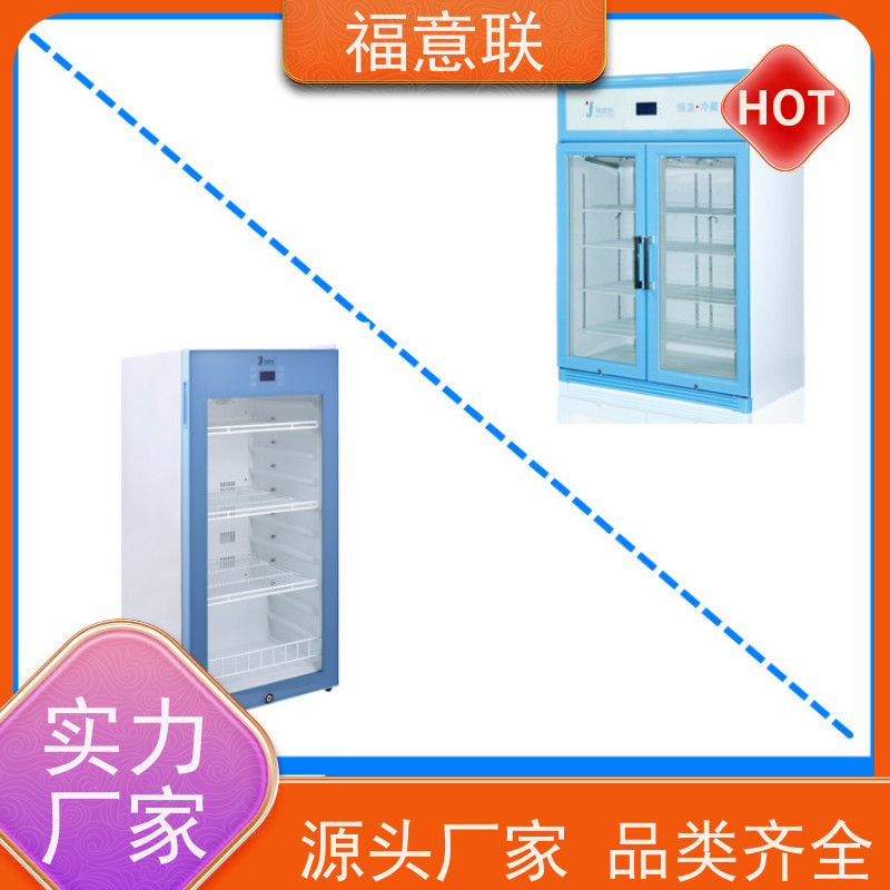 福意公司 FYL-YS-281L 甘露醇结晶溶解箱 双开门