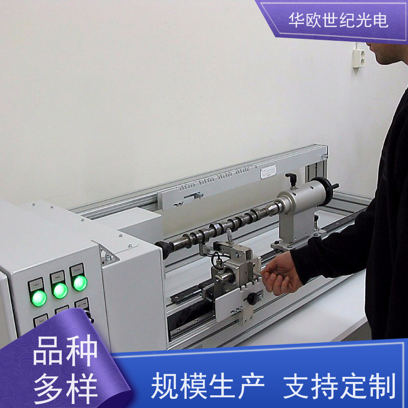  凸轮轴表面质量检测仪 巴克豪森噪声法 规格可按需定制