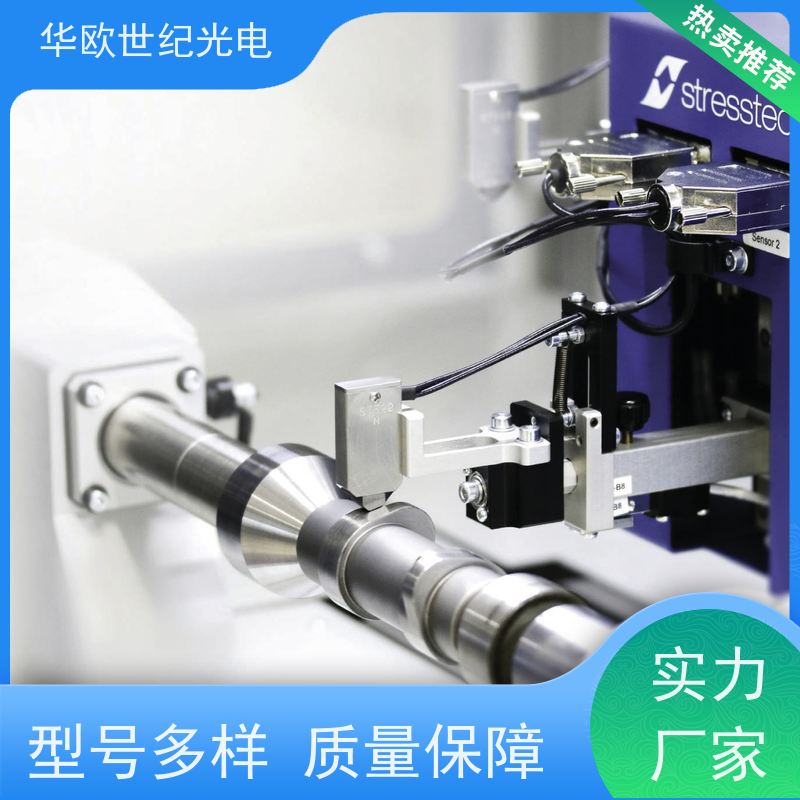  凸轮轴烧伤检测仪 巴克豪森噪声法 成熟的生产经验