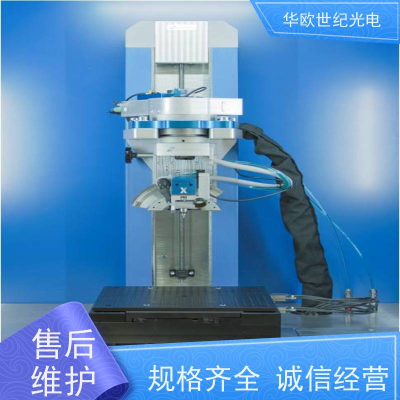  便携式智能应力分析仪 高精度 规格可按需定制