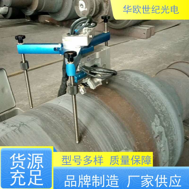  便携式表面残余应力测定仪器 多用途 支持定制