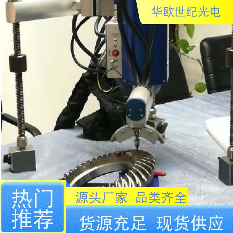 芬兰Stresstech 金属表面残余应力测定仪 多功能性 我们产品种类多样