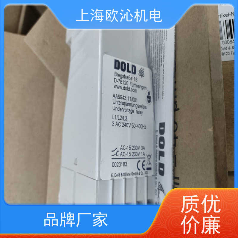 DOLD多德中间继电器0058274产地直供 货期及时