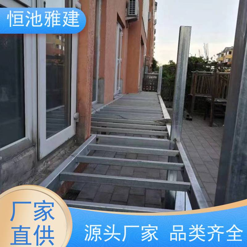 恒池雅建 楼梯扶手 成本低安装便捷 可循环使用