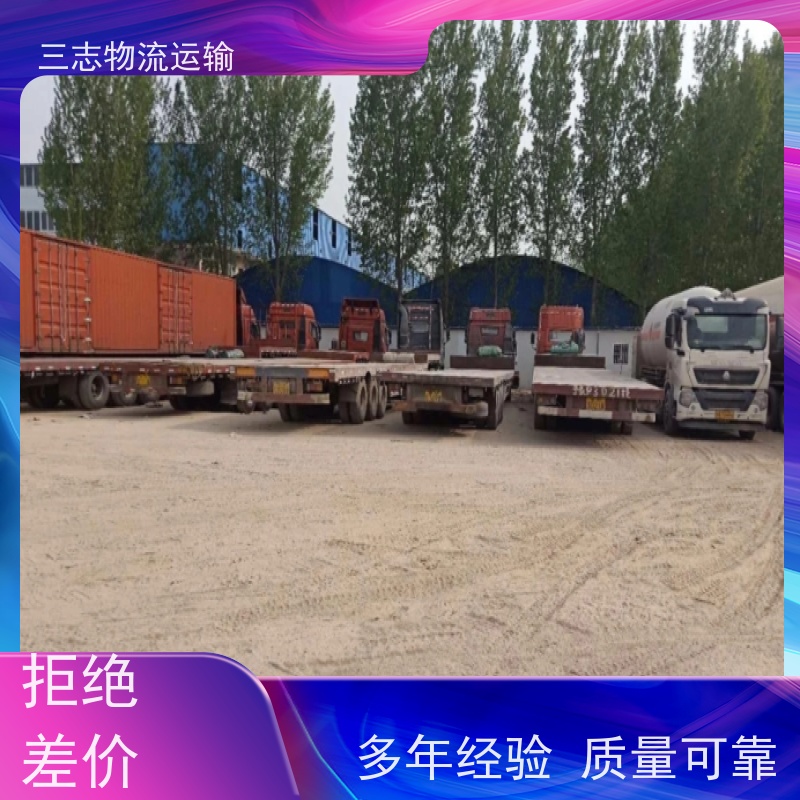 昆明到阳江物流公司 搬家搬厂搬店 急件托运 全程服务 整车拼车业务