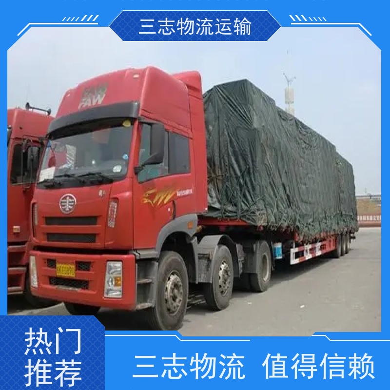 云南昆明到莆田物流公司 搬厂搬店 承接全国订单 整车拼车业务