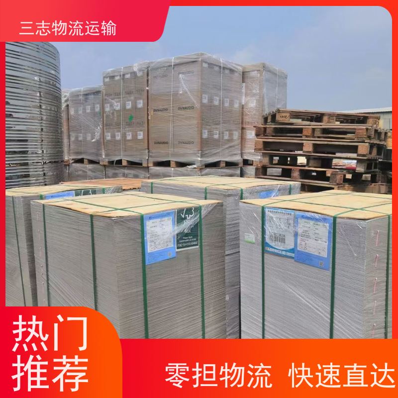 昆明到抚州物流公司 专线直达一站式服务 大件设备搬运 搬家搬厂搬店