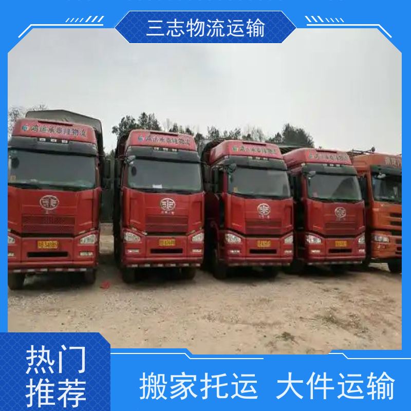 昆明到汕头物流公司 承接全国订单 仓储配送 大件设备搬运