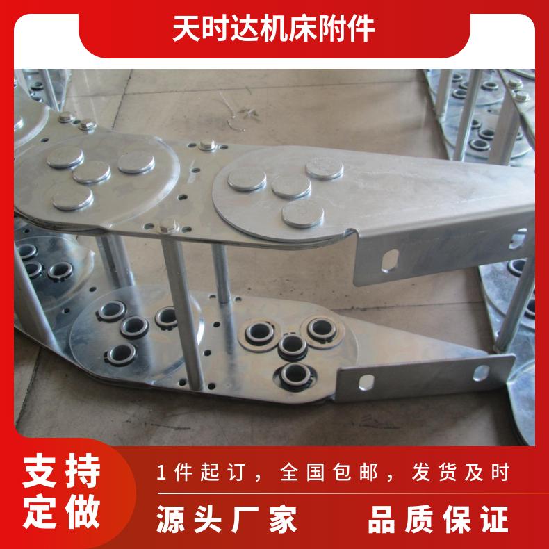 供应尼龙拖链 雕刻机桥式工程塑料 木工机械塑料电缆坦克天时达