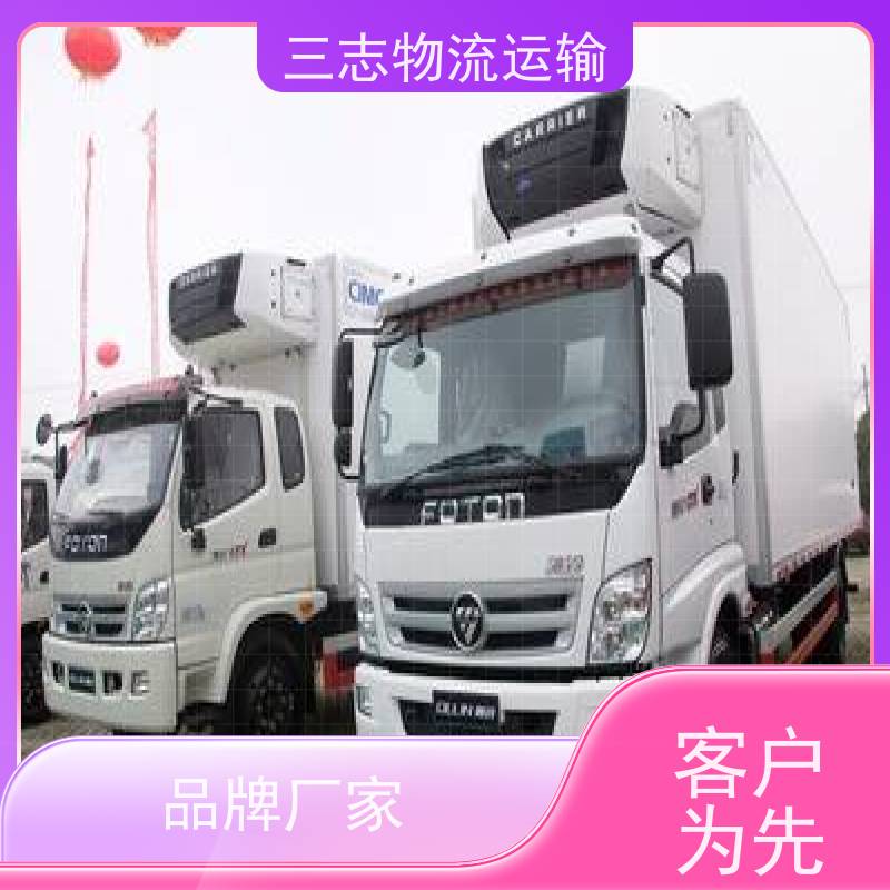 云南昆明到三亚物流公司 搬家搬厂 全程服务 大型机具转场运输