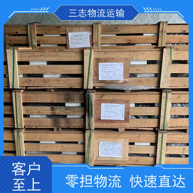 昆明物流专线 搬家搬厂搬店 承接全国订单 大型机具转场运输