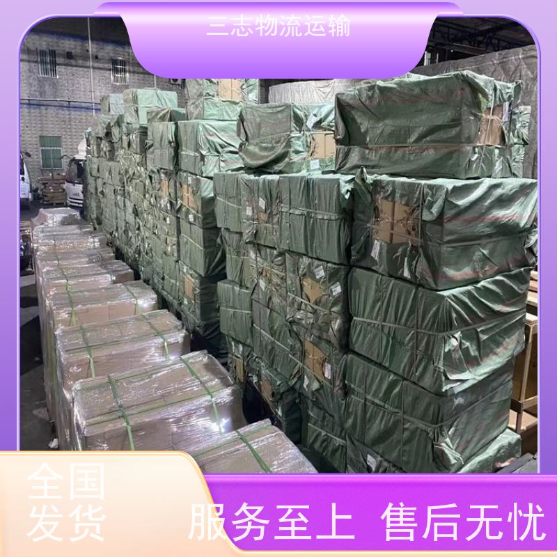 云南昆明到邢台物流公司 承接全国订单 整车拼车业务 行李托运