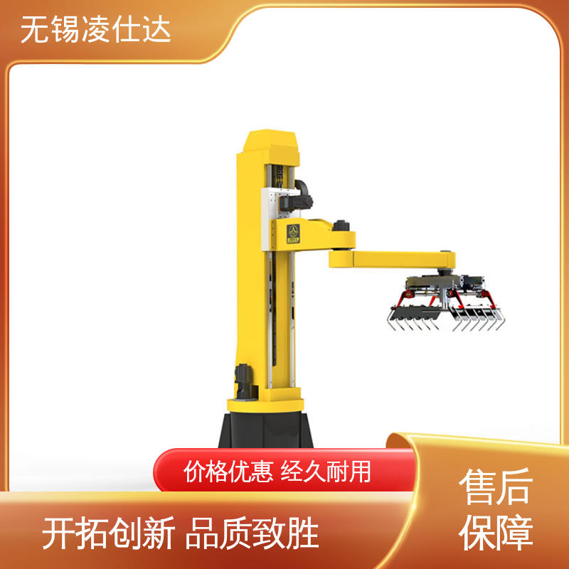 图6