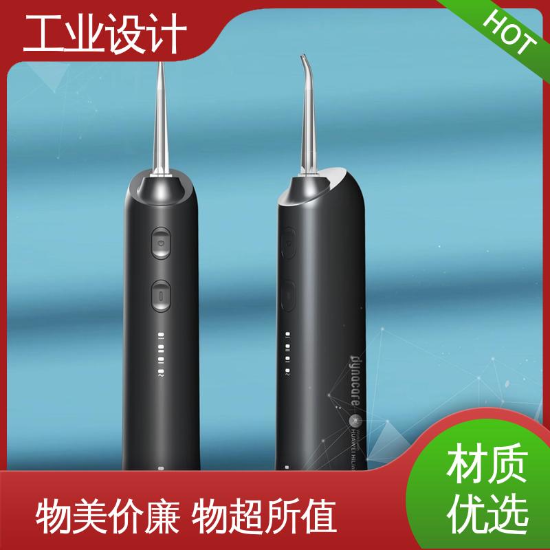 怡觉 智能制造工业设计 注重创新思维 文具用品行业