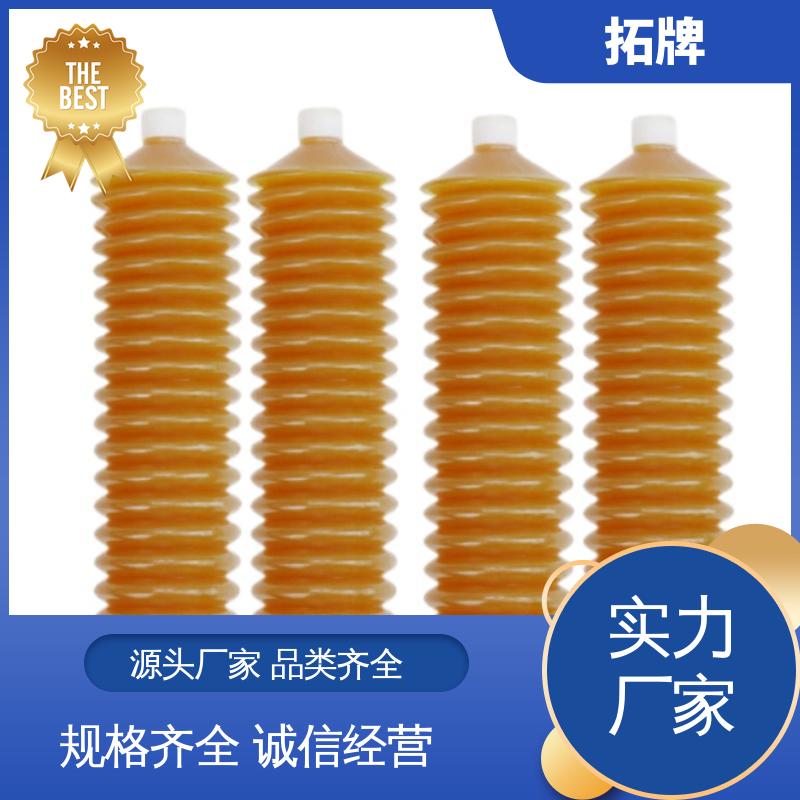 拓牌 合成食品级低温白色脂 多种规格 特高温润滑脂