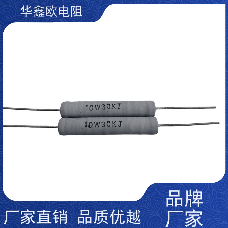 HXO电阻 510R KNP50W 品质保证 RX21-15W线绕电阻器