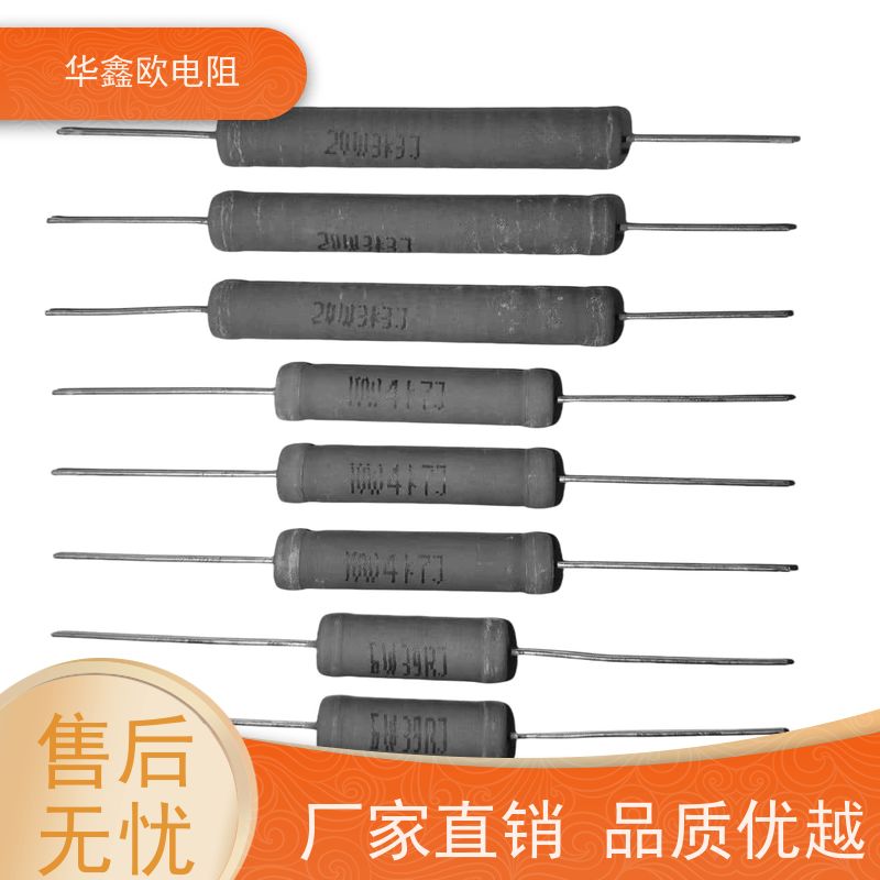 HXO电阻 RX21-12W线绕电阻器 品质保证 10K 330R