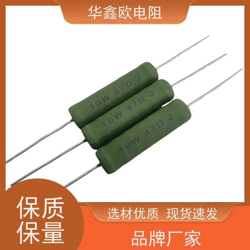 HXO电阻 510R 33K 源头工厂 RX21-15W线绕电阻器