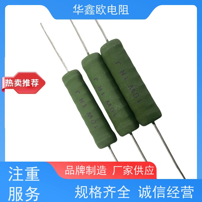 HXO电阻 680R 10K 品质保证 RX21-12W线绕电阻器