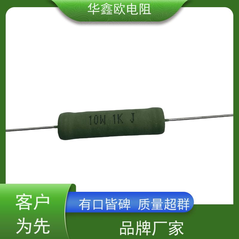 HXO电阻 100K 680R RX21-6W绕线电阻器 源头工厂