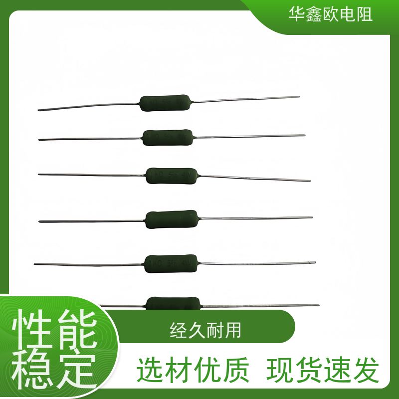 HXO电阻 100K 交期稳定 0R5 RX21-15W线绕电阻器