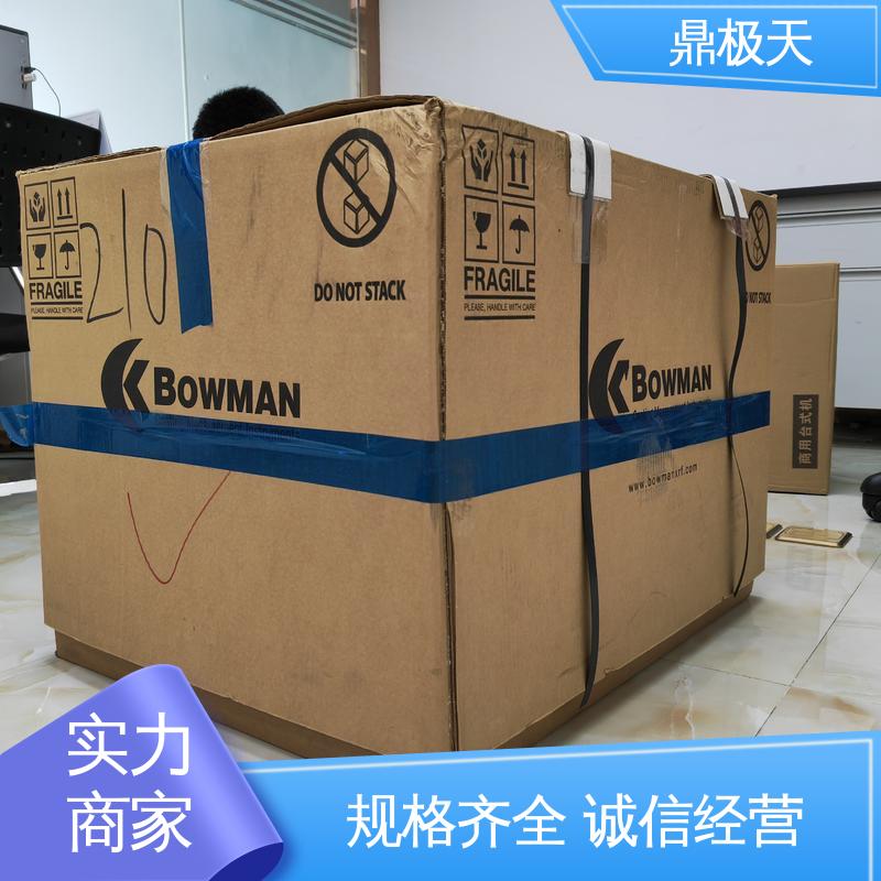 库存齐全 金镍测试仪 性能稳定 一线品牌 鼎极天