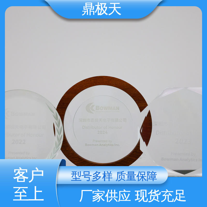 镍钯金测厚仪 免关税 一线品牌 做工良好 鼎极天