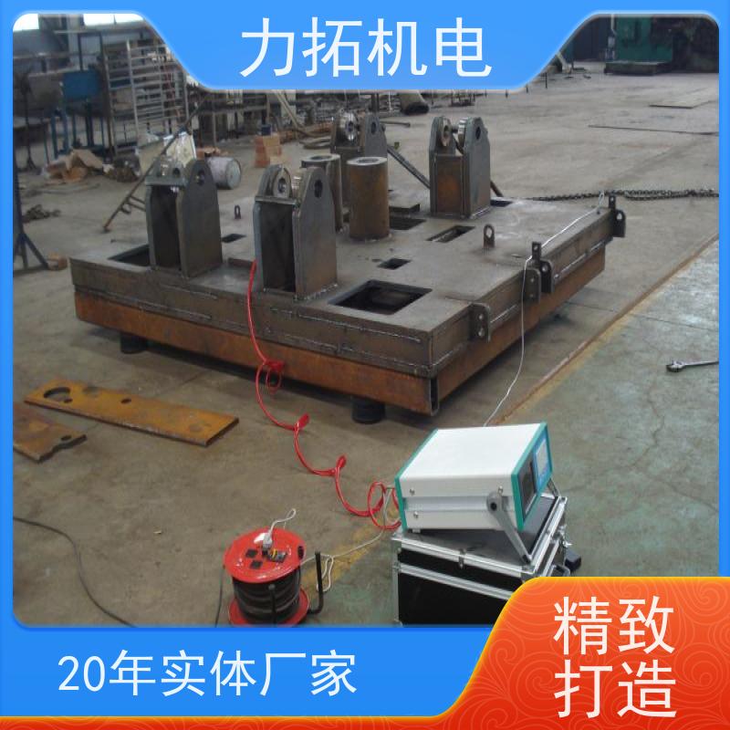 力拓机电 全自动 零部件振动时效仪 提高机械精度 金属应力消除机