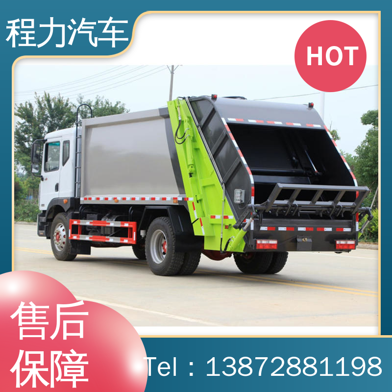 东风 蓝牌 扫地车 配置齐全 可定做 作业速度快 清扫干净