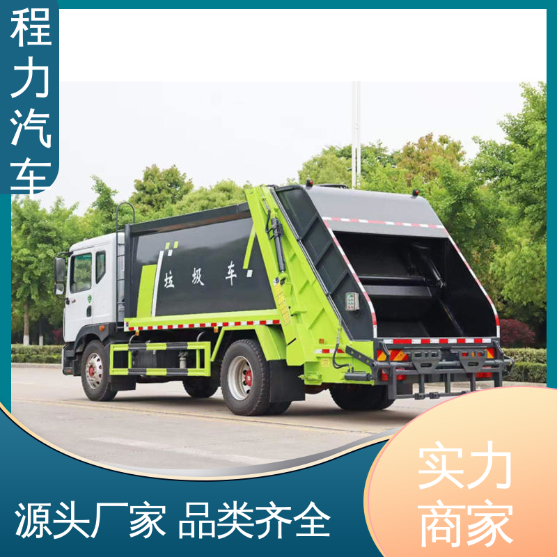 东风 中型 扫地车 厂家直售 底价供应 作业速度快 清扫干净