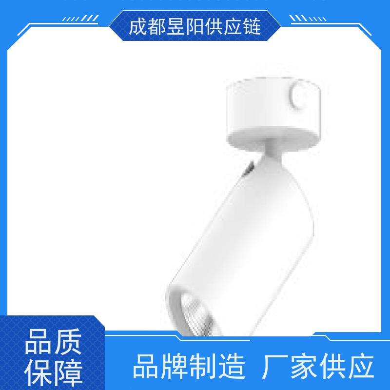 成都昱阳LED明装筒灯家用过道阳台吸顶灯7WCOB射灯XPD-LD0907