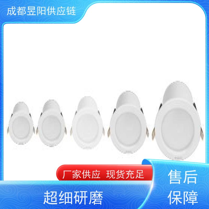 深杯防眩射灯洗墙小山丘全光谱智能led嵌入式筒射灯1602