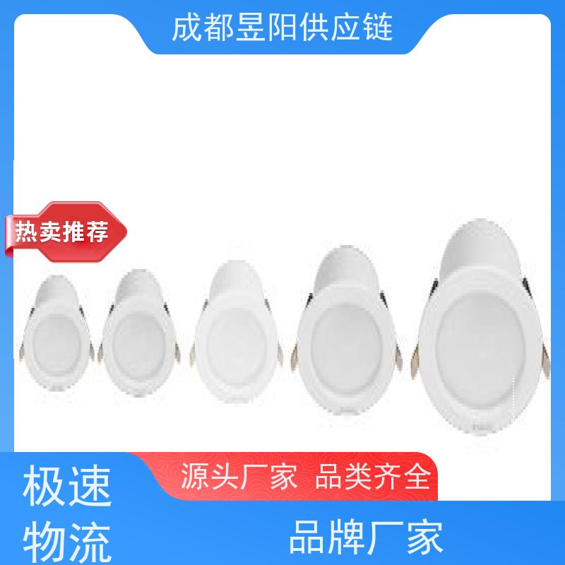 M0878/LED防爆支架节能灯 场馆吸顶灯 加油站防水灯 液化站防潮灯