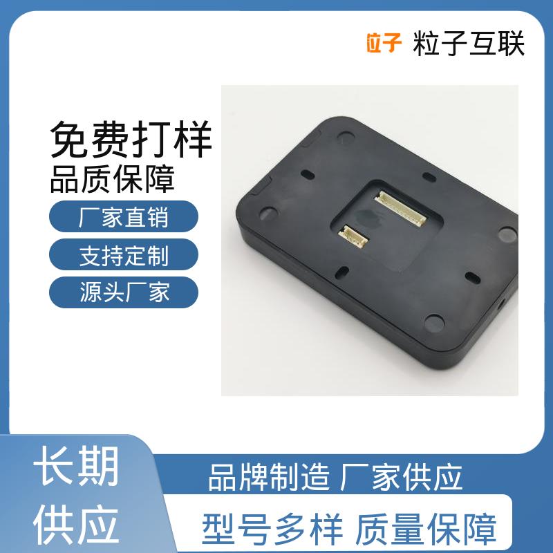 粒子 动态二维码门禁 公众号直连 直接输出开关信号