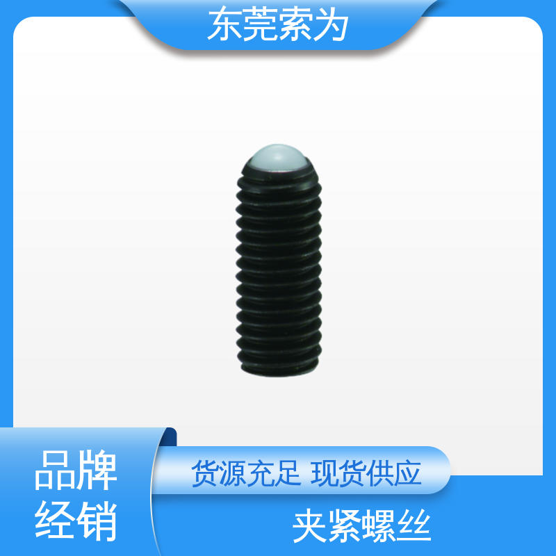批发供应 日本锅屋NBK 平面头钢球型螺丝 SCS-F 现货直供