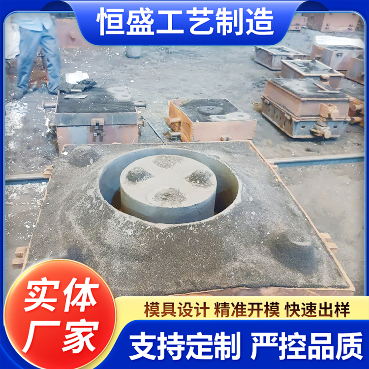 恒盛 来图定做 消失模铸造 较高的耐磨性 严格质检保障产品品质