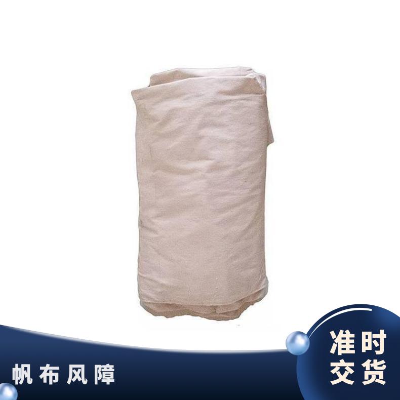 盛诺生产矿用风障耐磨耐腐蚀规格齐全救援防护工具
