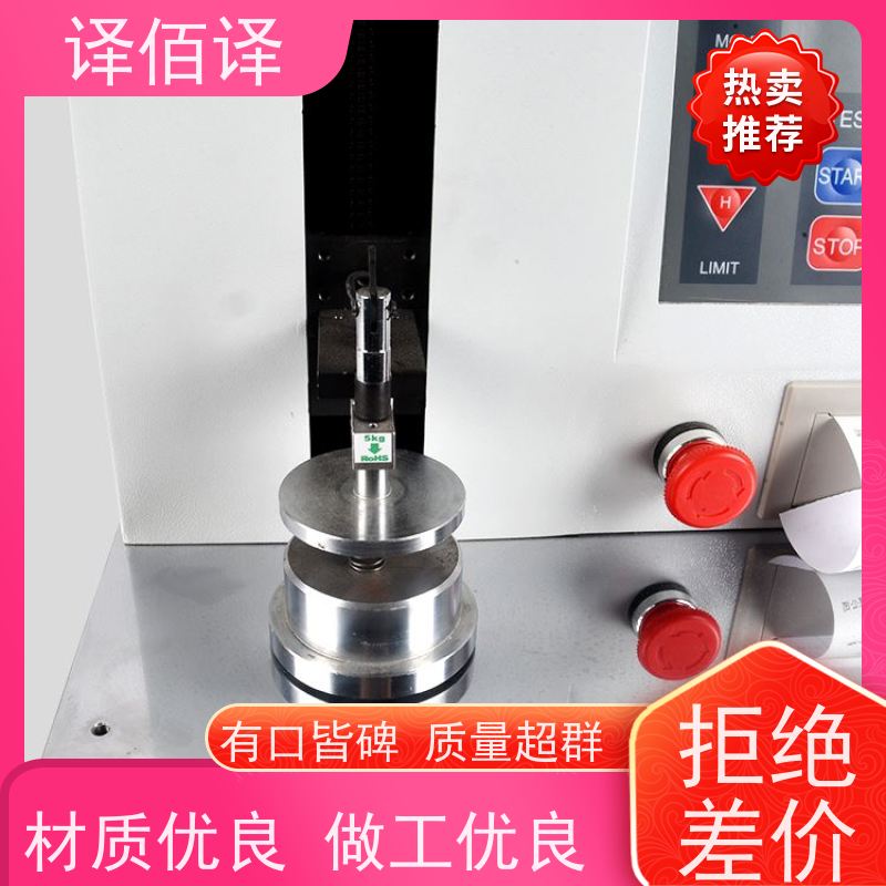 译佰译FET-4-1 P气动脉冲扳手 3/8定扭扳手工具