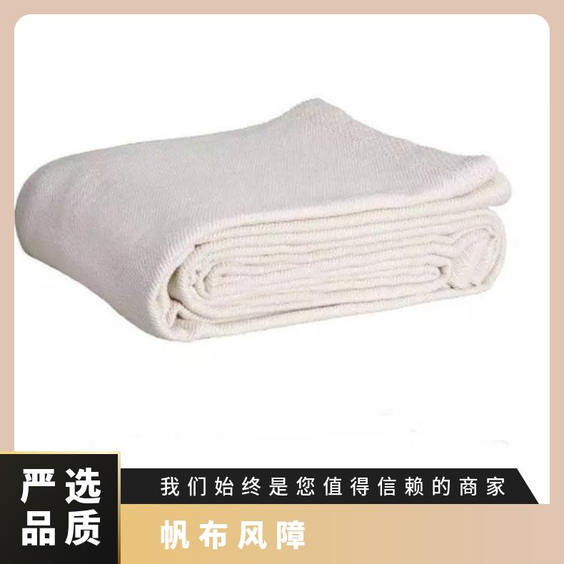 盛诺加工矿用风障抗静电6M*6M救援防护工具4X6