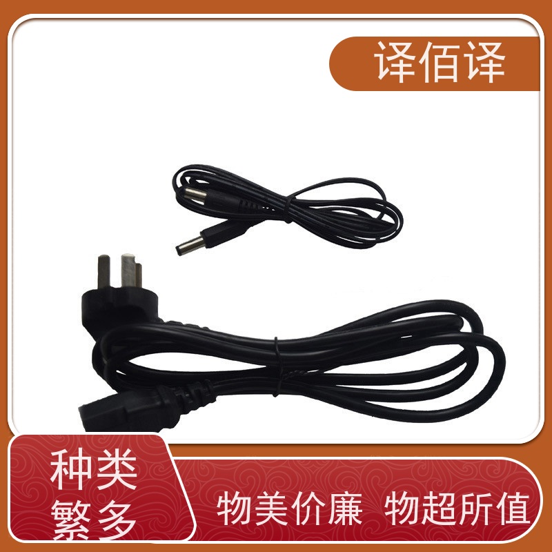 中重智能科技出售 拿用方便DWM迷你数显扭力扳手