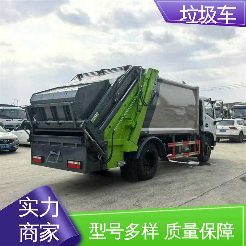 江淮 8方 餐厨垃圾车 包上牌上户 包送车 操作方便带自卸功能