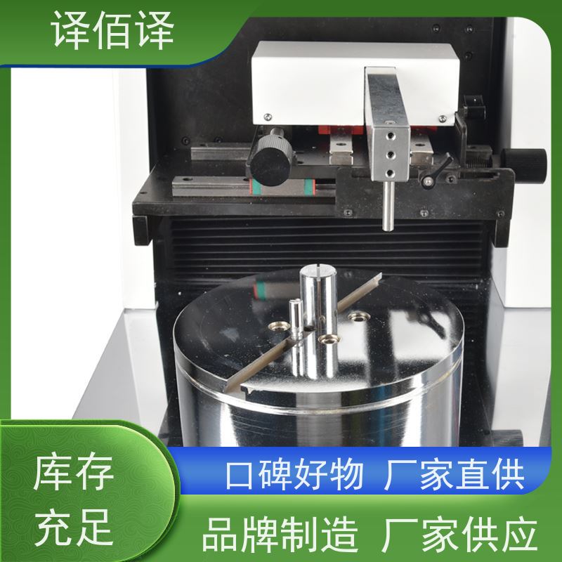 译佰译快速钢筋扳手 管钳万能 扭力套筒扳手工具