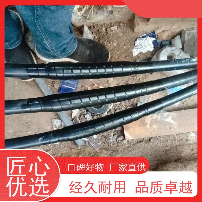 深博 10KV三芯 高压电缆熔接头 持证上岗 口碑厂家