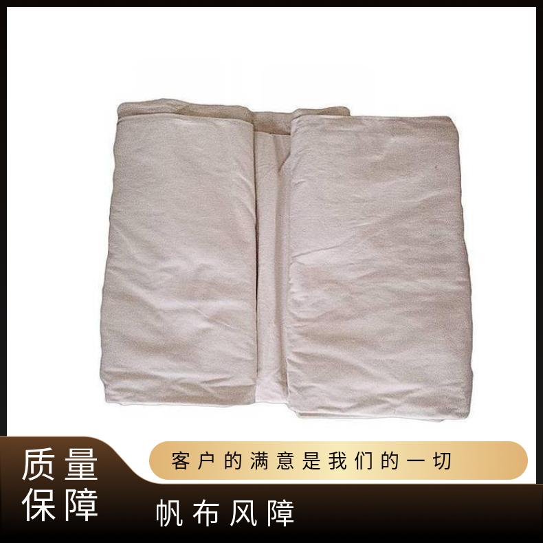 盛诺加工 矿用风障抗静电 4M*4M救援防护工具 密闭物调节巷道通风量