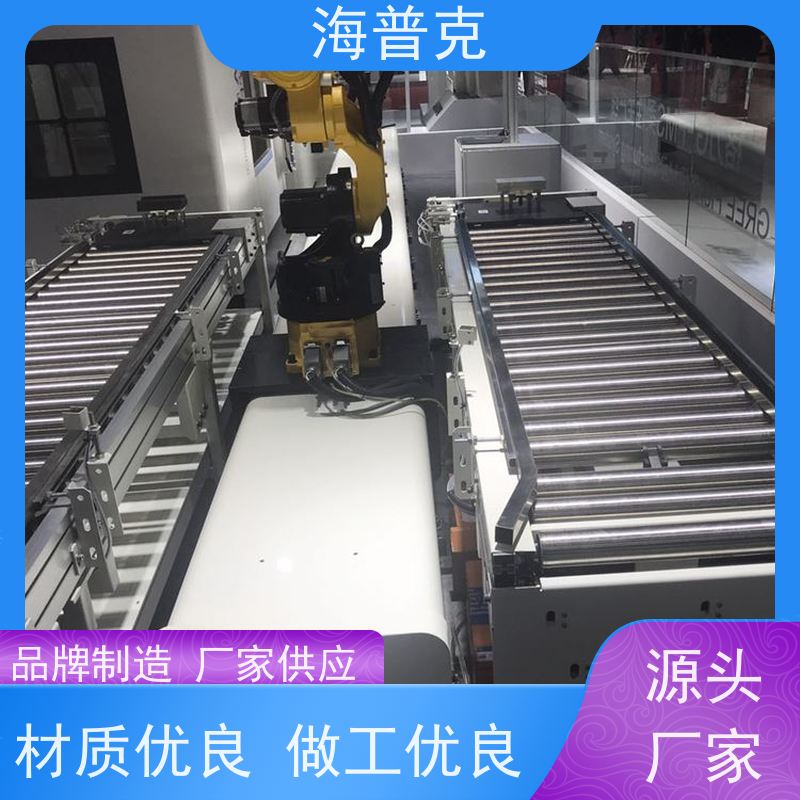 海普克 食品级不锈钢材质 支持快速组装 水泥发电用料 轻型输送机