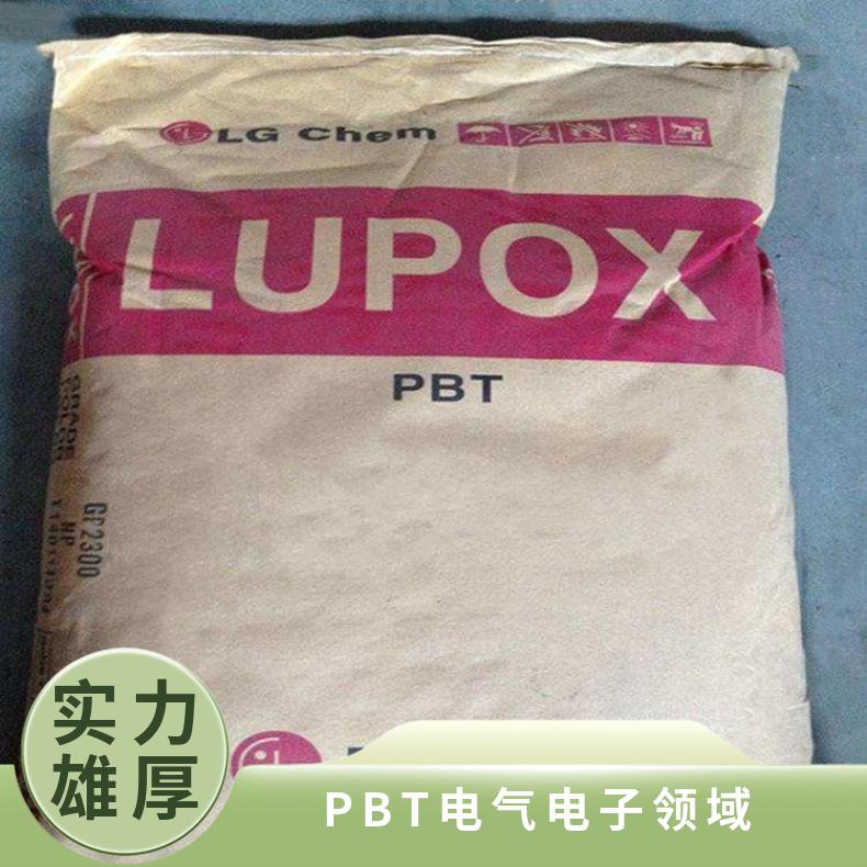 30%玻纤 防火V0级 PBT 韩国LG GP-1006FM KA02 电气电子领域 高粘度