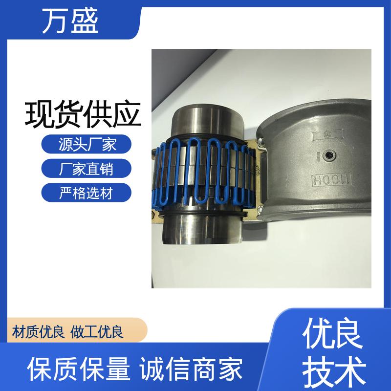 JS5蛇簧联轴件 起重机 发电机 不易老化规格齐全 万盛