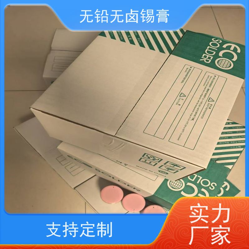 千住 无铅高温锡膏 可靠性高活 厂家供应 SMT贴片
