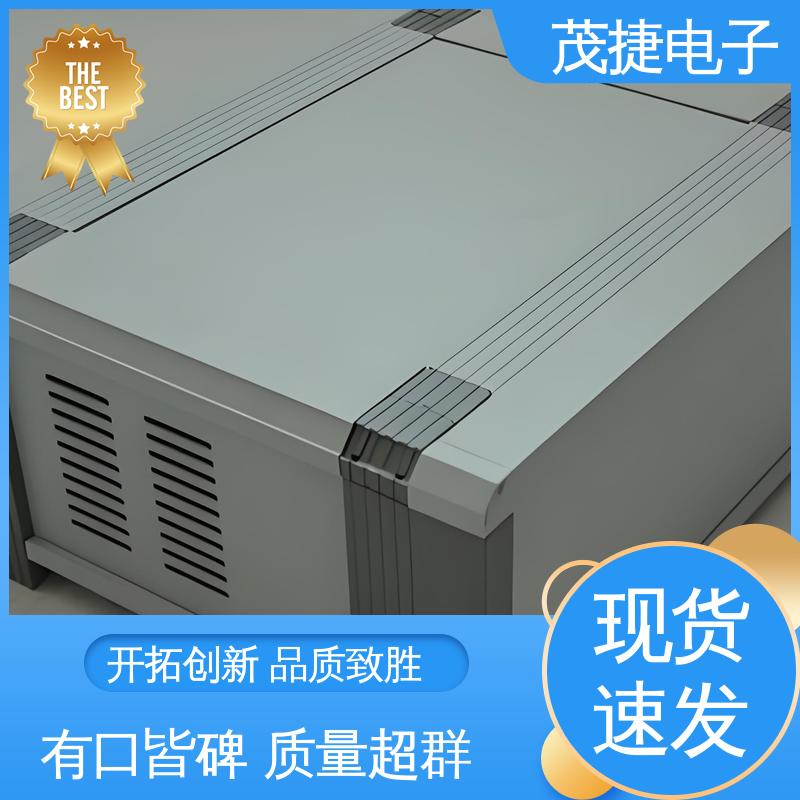 微型电脑铝外壳 机架焊接加工 支持耐用 非标异形 茂捷供应