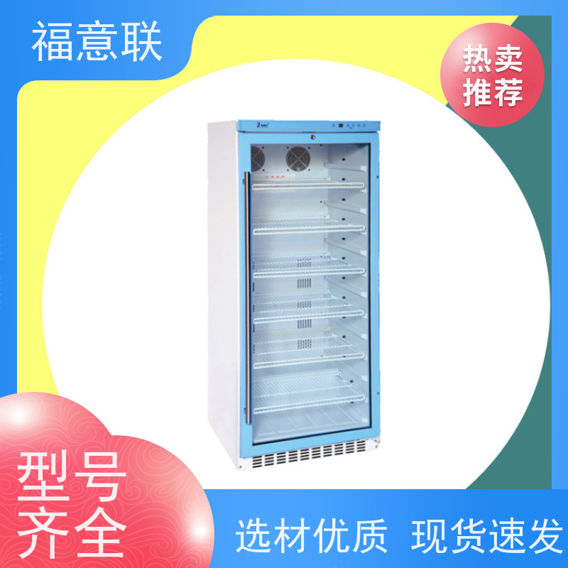 福意电器 FYL-YS-430L0-100度烘箱 外敷中药包加热柜 安全加温
